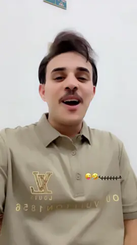 ‏أقول لك يا أسمر#😍 