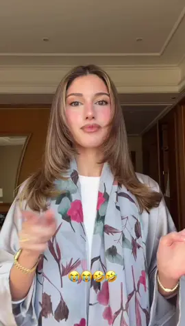 #شيرين_بيوتي #اسامه_مروه 