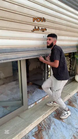 الحقونا#follow #explore #foruyou #اعادة_النشر🔃 #الشعب_الصيني_ماله_حل😂😂 @بيتزا🇮🇹Pizza Di Roma🇮🇹 @user9920201009550 