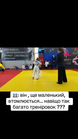 #найдорожчий #синок #приколи #рекомендації #украінськийтікток 