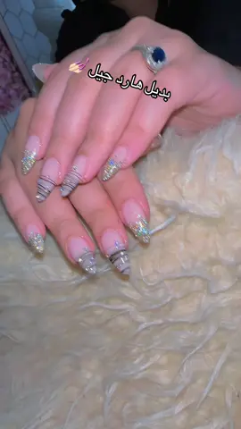 #سلمي_الجزار #مانجا🥭🦋 #سلمي_الحوت🐬 #fffffffffffffffffffffffffyyyyyyyyyyyyy #fffffffffffyyyyyyyyyyypppppppppppp 