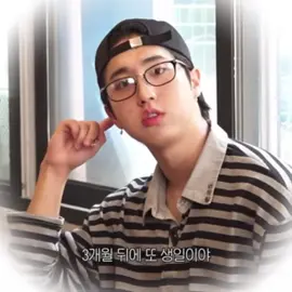 2 times when han looks the cutest (stupidest): when he eat & when he sleeps #hanjisung #han #straykids #skz 