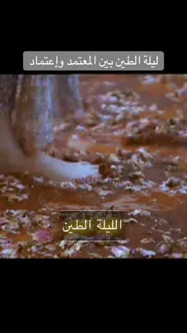 #المعتمد_بن_عباد #إعتماد_الرميكية #الأندلس #ملوك_الطوائف #مسلسلات_تاريخية 