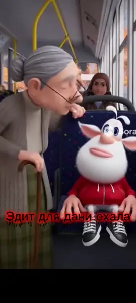 #CapCut я не помню его акк 