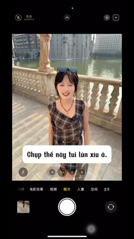 Mẹo chụp ảnh #tips #beauty #lamdep #tiplamdep 