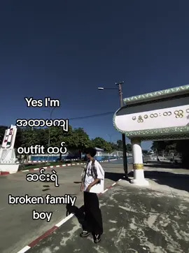 #foryou #Keexzy #foryoupage #2006 