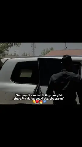 madxweynaha 2026🔥🇸🇴😍       #farmaajo #welcome #somalitiktok #fyp #foryou 