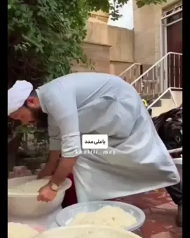 محد جودت يتصل بكه #شيتبوست #ميمز #محمد_جودت #رياكشن #المطايه_الكونيه 