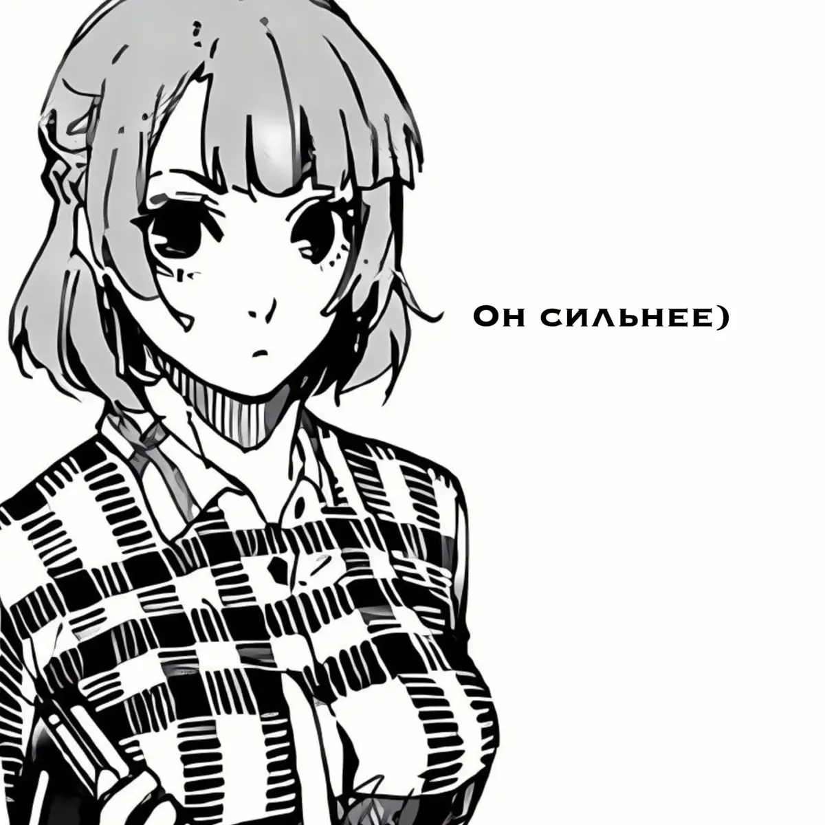 Синяя тюрьма: «Блю Лок» (англ. Blue Lock) — японский аниме-сериал студии 8bit в жанре спокон (о спортивных достижениях), а также в жанре триллера. 1 Сюжет: футбольная ассоциация Японии нанимает эксцентричного тренера Дзимпати Эго с целью выиграть чемпионат мира по футболу. По мнению тренера, в Японии нет хороших нападающих. Он решает создать особую «тренировочную базу» («Синюю тюрьму») и набрать 300 талантливых молодых футболистов, которые будут соревноваться друг с другом. Ёити Исаги становится одним из участников проекта, он мечтает стать лучшим нападающим в мире. #врек #врекомендации #bluelock #isagi #kaiser