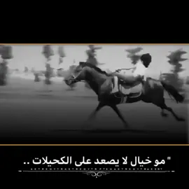 هي هي هي هي #مالي_خلق_احط_هاشتاقات #تصميم_فيديوهات🎶🎤🎬 #foryoupage #fffffffffffyyyyyyyyyyypppppppppppp #ستوريات @↯د؏ݪـج نـﹻ۬ﹻۛ۬ۛﹻ۬ﹻجـﹻۛ۬ۛﹻ۬ﹻـف↯ 