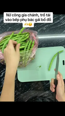 Làm rau như này, không biết bác có chịu gả con trai bác cho chưa🧐 #fyp #foryoupage #ramatnhanguoiyeu #viral #ny 