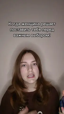 Я не удалю Клешку!👑 добьём 570к? тгк: Пекарня Пирога #sasavot #clashroyale #клешрояль #перокс #perox @tessa 