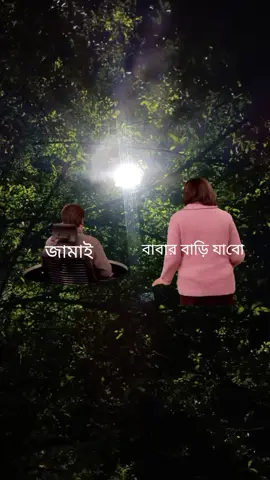 #Meme #MemeCut #CapCut 