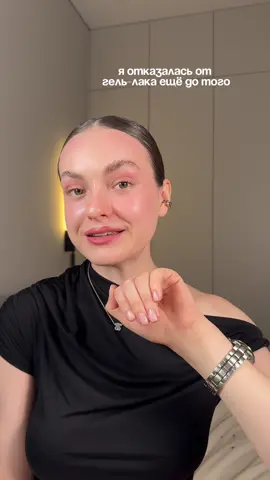 Артикулы👇🏻 1. Ремувер WB#13619532 2.BB-лак WB#270047708 3. Сухое масло для кутикулы WB#141702470 3. Крем-масло#293424544