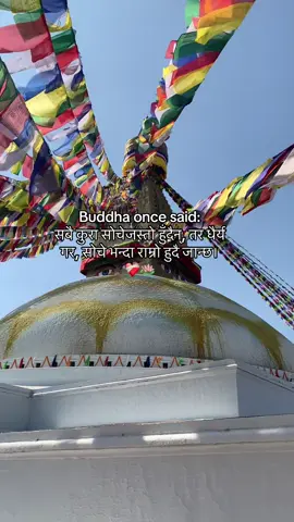 #fyp #fypツ #foryoupage 