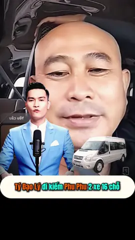 Tý Đạo Lý đi kiếm Phu Phu 2 xe 16 chỗ  #gà_chọi_việt_nam #xuhuongtiktok #phuphu #việtnam #miềntây 