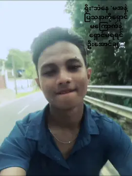 #CapCut #join #trend #fyppppppppppppppppppppppp #foryourpage 