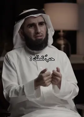 #ياسر_الحزيمي #هوجيس #اكسبلور #بودكسات #فنجان 