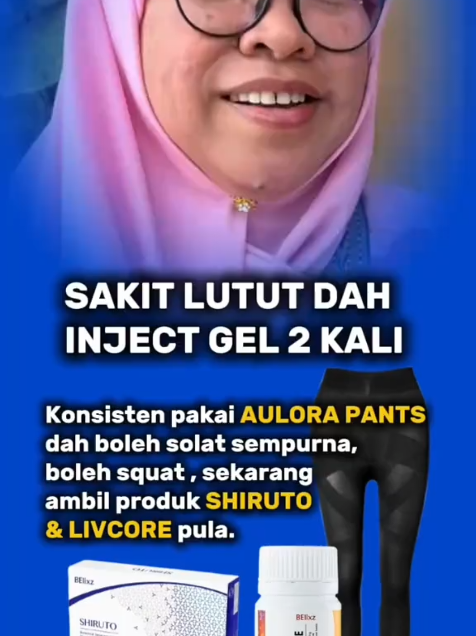 #fyppppppppppppppppppppppp #beinternational #aulorapants #livcore #Shiruto 