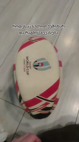 @მწვანე რესპუბლიკა 🍀 #ფორიუ #ფორიუზეა #global #ფორიუმეთქიიიიიიიიიიიი💖 