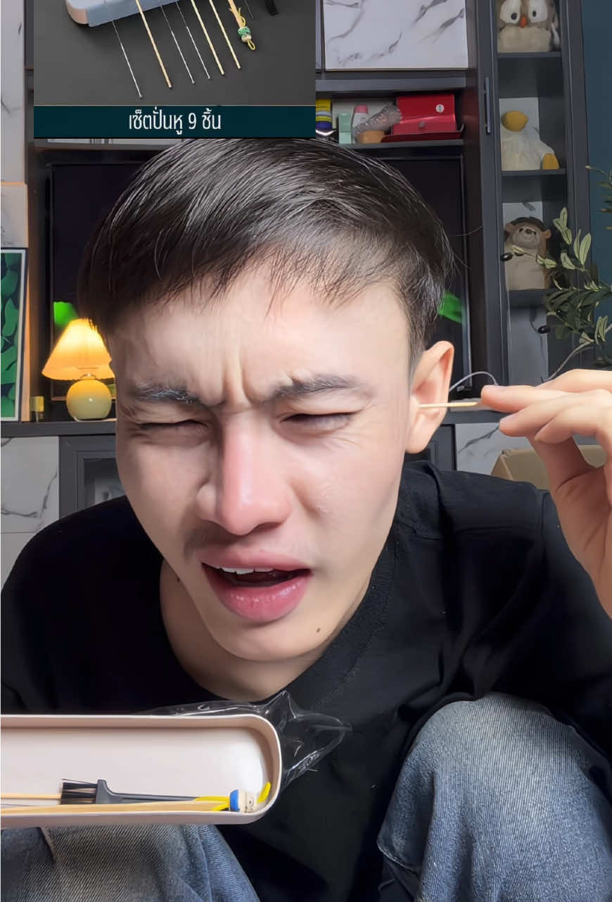 #ไม้แคะหู #กล่องรวมไม้แคะหู #ไม้ปั่นหูขนนุ่ม  @กอล์ฟแก้ปพ่อค้าคนจริงใจ100% 