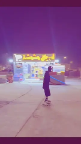 #طششونيي🔫🥺😹💞  #الشعب_الصيني_ماله_حل😂✌️  #ضيفوني  #مجرد________ذووووووق🎶🎵💞 