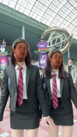 11월13일 롯데월드 우리 본 사람🤍 #롯데월드 #교복 