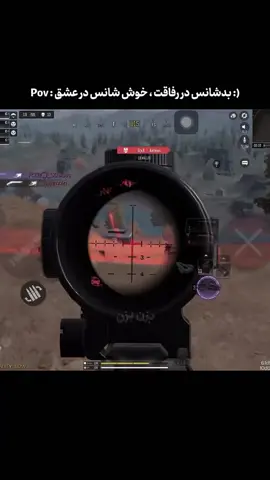 دوست داشتی فالو کن💜🫶🏻 اینستاگرام : dia.plays