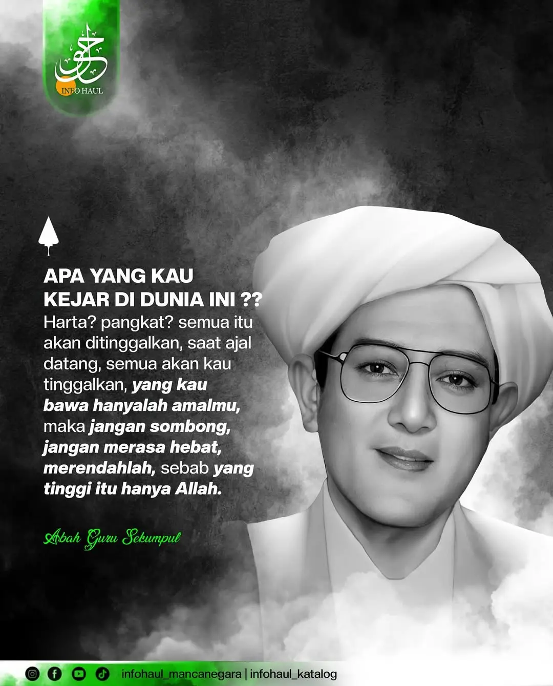 #bismillah #kajianpendek #kutipan #khzainibinabdulghani #abahgurusekumpulmartapura 