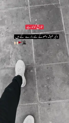 #foryou #foryoupage #fyp #virl #unfreezemyacount 