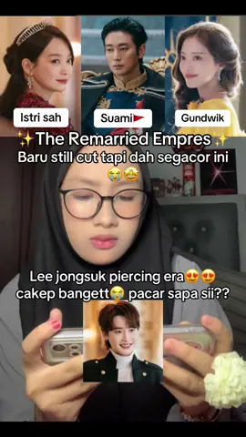 The Remarried Empres, tayang tahun depan ya guyss😍😘 gasabar poll ihhh🤩 #theremarriedempress #kdrama #drakorrekomendasi #webtoon #fyppppppppppppppppppppppp 