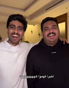 هههههههههه😂😂😂😭 #تي_يو #اكسبلور #نضال_الزهراني #معاذ_اج #ابو_تريك #TU #fyp #fyppppppppppppppppppppppp 