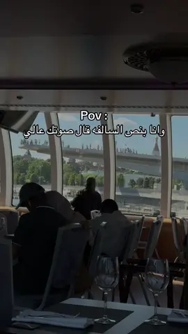 والسالفه ياغالي؟ #هههههههههههههههههههههههههههههههههههههه #الشعب_الصيني_ماله_حل😂😂 #زوجي #اكسبلورexplore #ضحك 