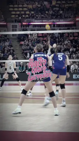 ตบแรงเวอร์ร์🥲#ฟีดดดシ #อย่าปิดการมองเห็น #ชัชชุอรโมกศรี 