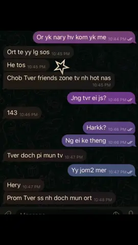 Ohhh ssjas klaj jea friendzone klaj jea  sstmey  bn ter hy?? #wlw #wlwcouple #fypシ゚ 