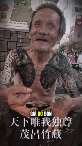 Anh em nghĩ sao khi mặc hình xăm Long Tranh Hổ Đấu trên cơ thể #tattoo #hinhxamdep #artist #mactattoo 