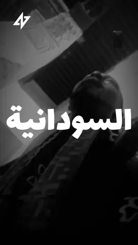 Hahia Jat 🤍🖤 #thinktrustcreate #gnaoua #كناوة_عشااااق_المقاطع🎶🎵 