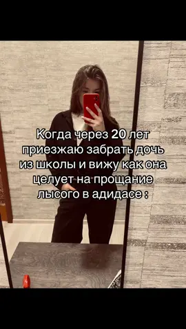 Это победа  #хабибнурмагамомедов #адидас #рекомендации #юмор 