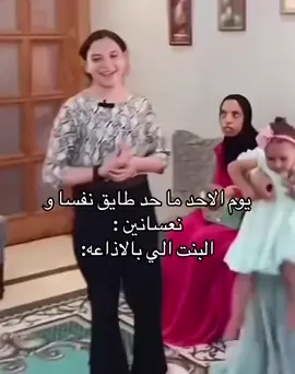 #ايووووووووووو#لايكاتكم#كارهيم مدرسة ابو علس اياد الثانوية 