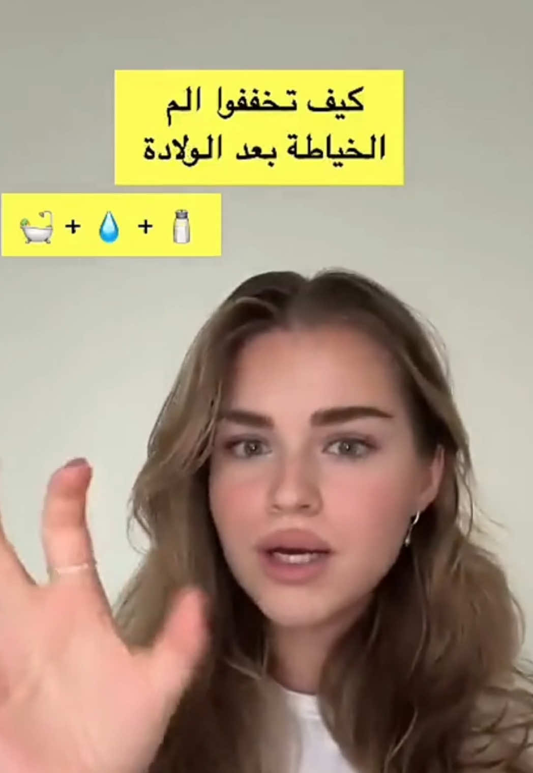 💕 #اكسبلورر #fyp #اليونا #اليونا_يزن #الشعب_الصيني_ماله_حل😂😂 @أليونا 