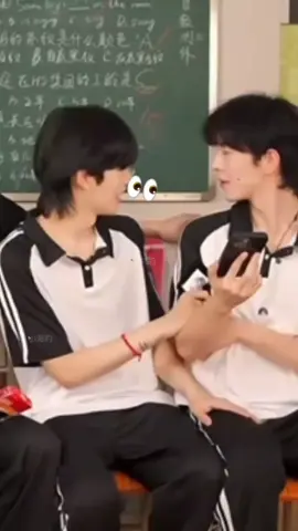 his jealous 😩❤️‍🔥#xingqiu #eliothuang #kipukaqiu #huangxing #quidingjie #desiretheseries #foryoupage #foryou #fyp 