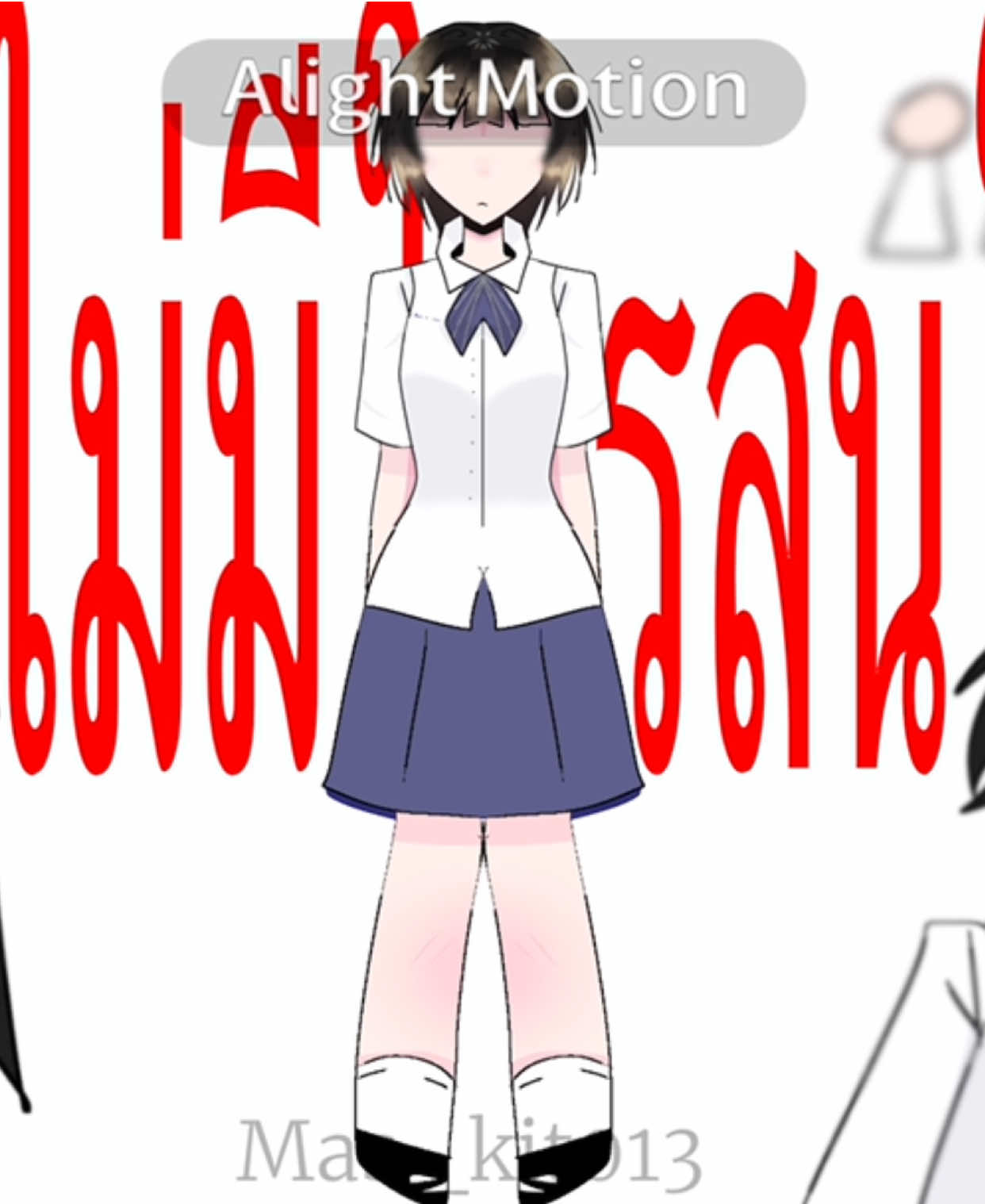 Cr. loveu_1234576 ||•#fyppppppppppppppppppppppp #ibispaint #fypシ゚ #ห้ามเทรซ #fyppppppppppppppppppppppp 