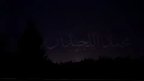 #القران_الكريم 