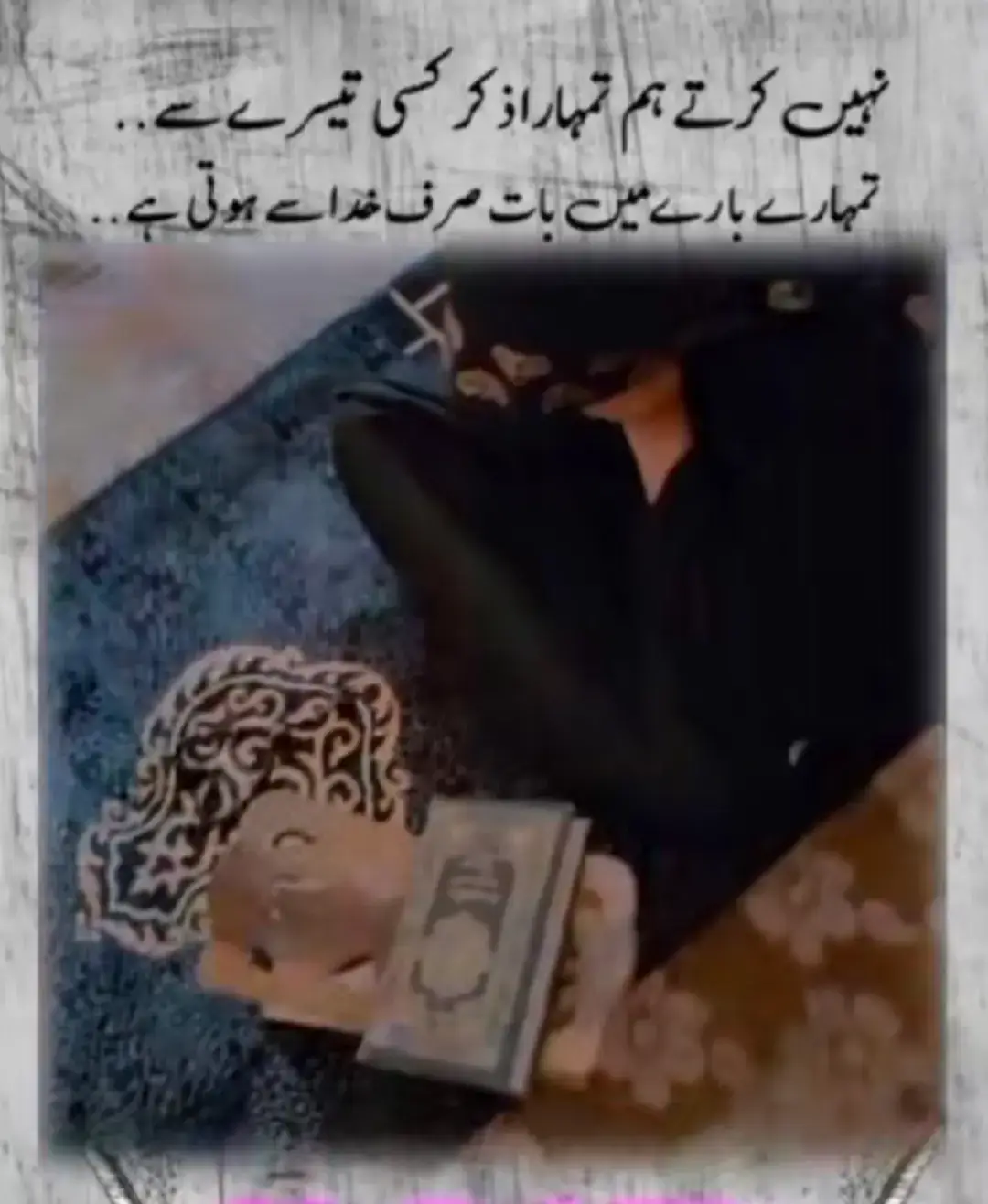 #brokenheart #💔💔💔💔💔💔💔💔💔💔💔💔💔 