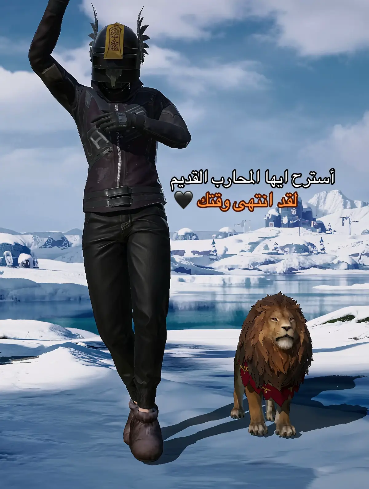 #فلاش_باك #fypppppppppppppppppppppp #for #pubgm #foryoupage❤️❤️ @7 @Deton4tOr  @𝑫𝑶𝑵’𝑻 𝑺𝑪𝑨𝑹𝑬 🇲🇷  @𝑫𝑶𝑵’𝑻 𝑺𝑪𝑨𝑹𝑬 🇲🇷  @𝑫𝑶𝑵’𝑻 𝑺𝑪𝑨𝑹𝑬 🇲🇷 