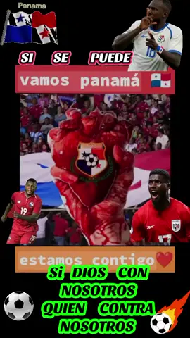 #sisepuede👊🏼 #marearoja #panama🇵🇦 #mundial2026 