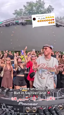 الرد على @jihan.joseph0 #ود_مايو_ميوزيك🎧😎 