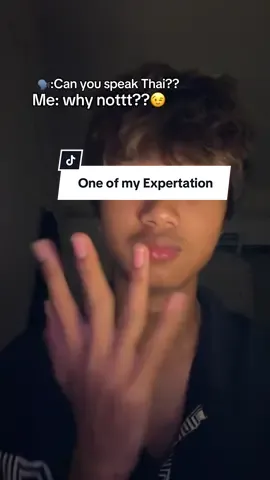 One of my Expertation#myanmartiktok🇲🇲🇲🇲 #funnyvideos #fyp #cringe #minkyawthiha 