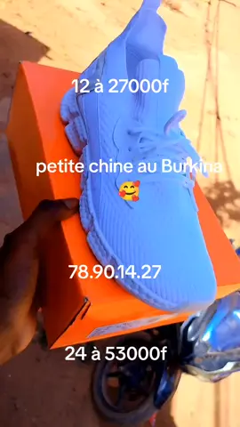 #debloquemesvue🥲🙏🏽 #tiktokviral #visibilite #grossiste #mionscher 