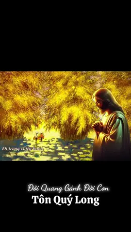 Cầu chúc mọi người luôn bình an giữa những gánh nặng cuộc đời 🌿 Xin Chúa nâng đỡ và chở che chúng ta trên mọi nẻo đường 🙏